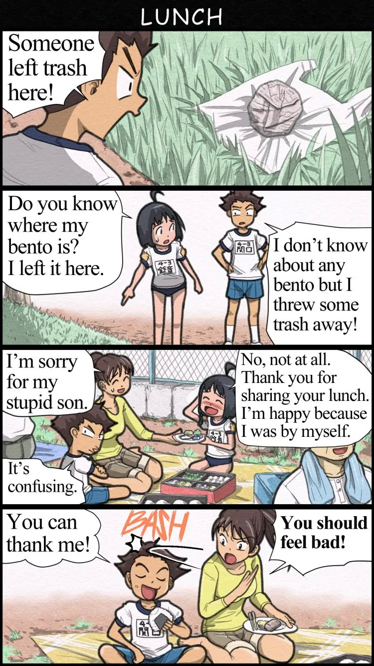 THE GIRL LIVING ALONE Chapter 5 - page 13