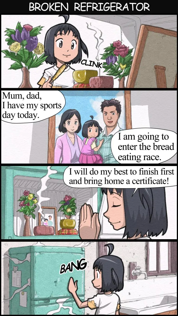 THE GIRL LIVING ALONE Chapter 5 - page 4