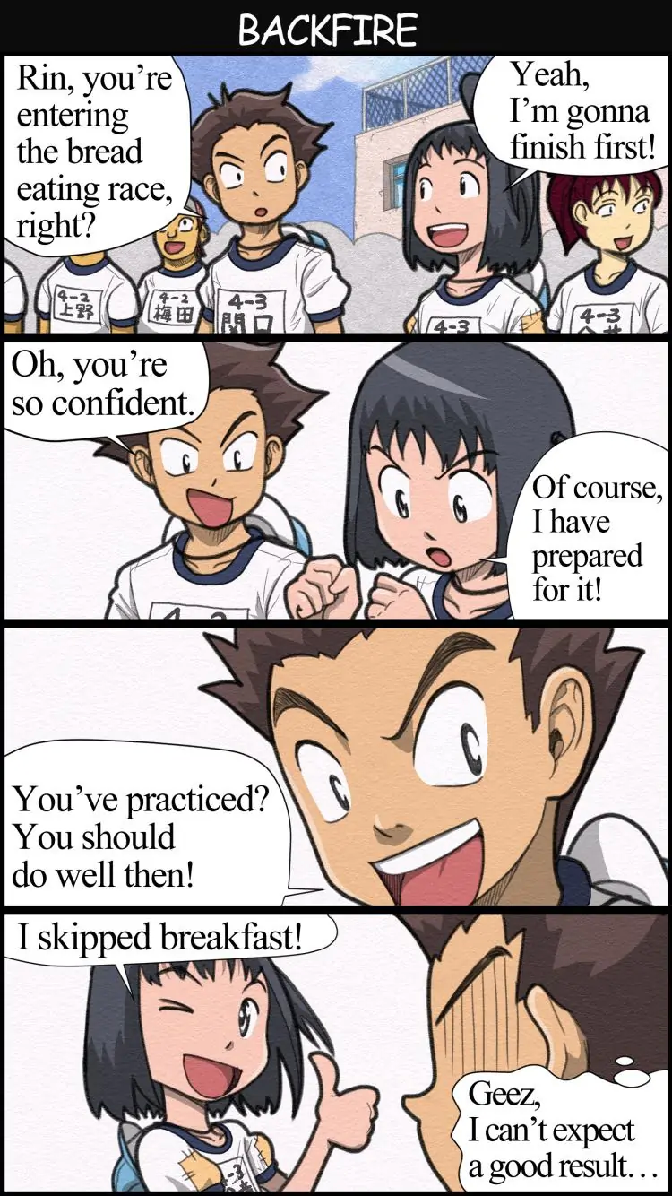 THE GIRL LIVING ALONE Chapter 5 - page 7