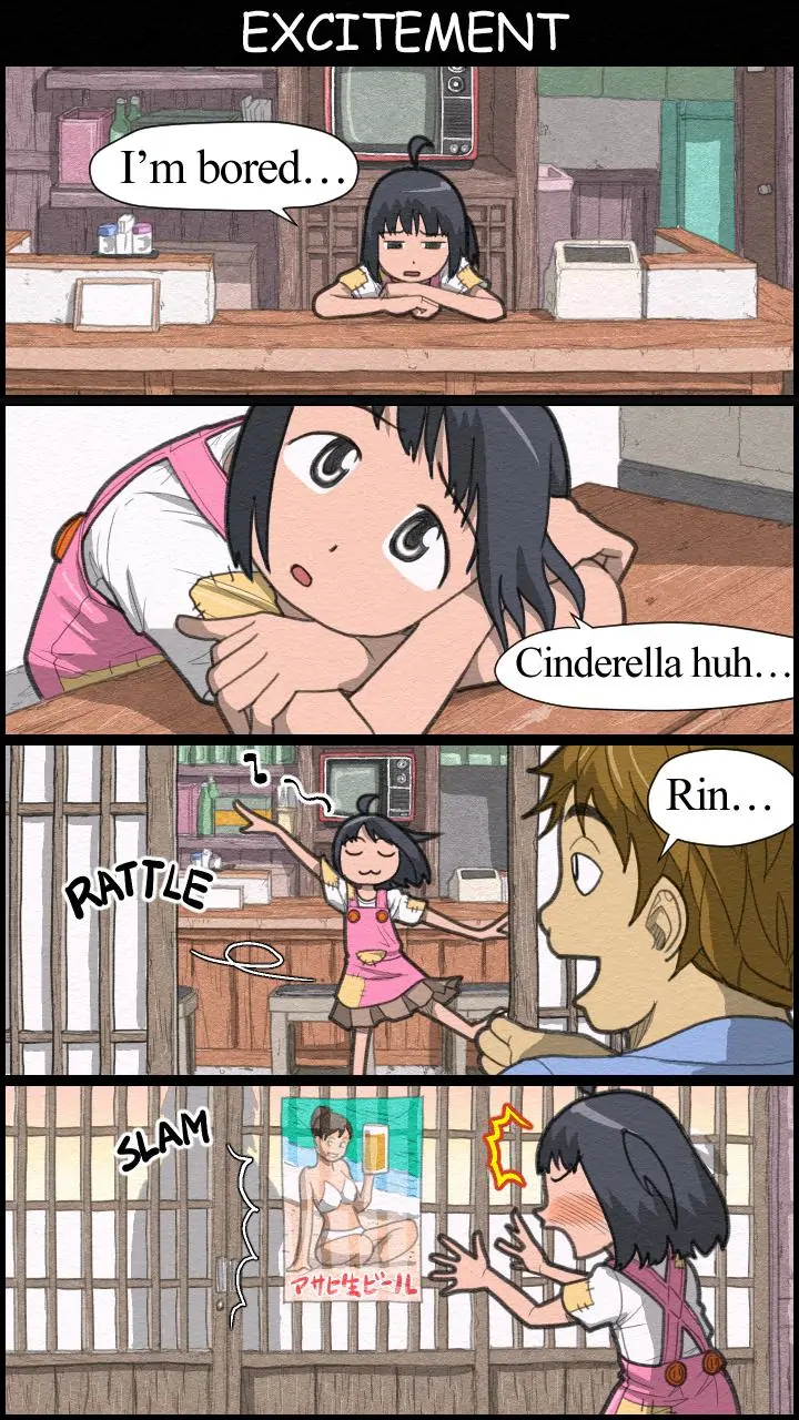 THE GIRL LIVING ALONE Chapter 9 - page 11