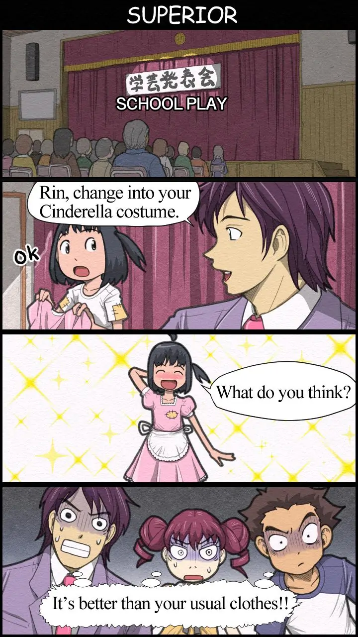 THE GIRL LIVING ALONE Chapter 9 - page 19