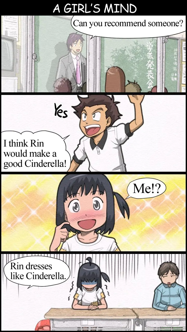 THE GIRL LIVING ALONE Chapter 9 - page 9