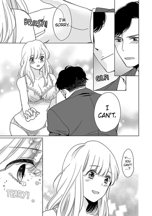 Unmatched Passion With My Huge Boss -I Could Die For His Technique In Bed- Chapter 1 - page 11
