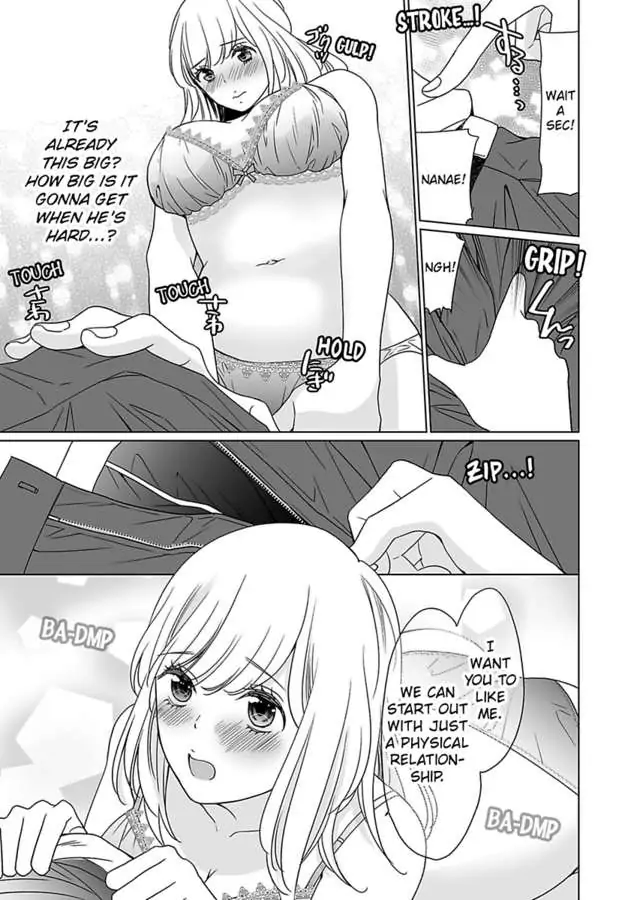 Unmatched Passion With My Huge Boss -I Could Die For His Technique In Bed- Chapter 1 - page 15