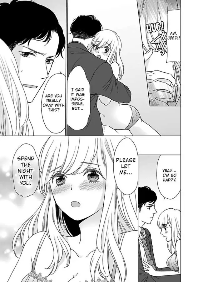 Unmatched Passion With My Huge Boss -I Could Die For His Technique In Bed- Chapter 1 - page 17