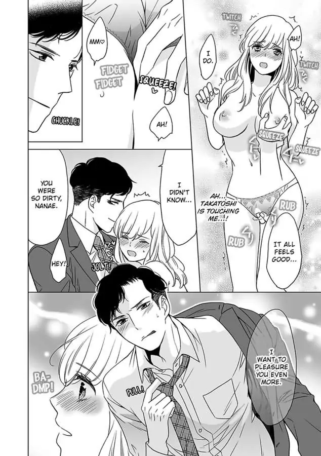 Unmatched Passion With My Huge Boss -I Could Die For His Technique In Bed- Chapter 1 - page 20