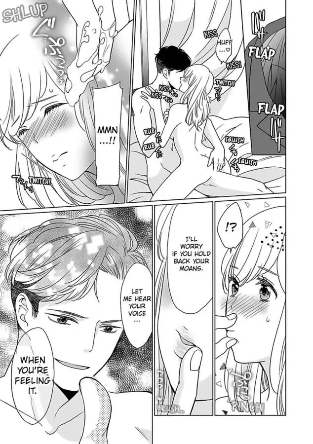 Unmatched Passion With My Huge Boss -I Could Die For His Technique In Bed- Chapter 1 - page 21