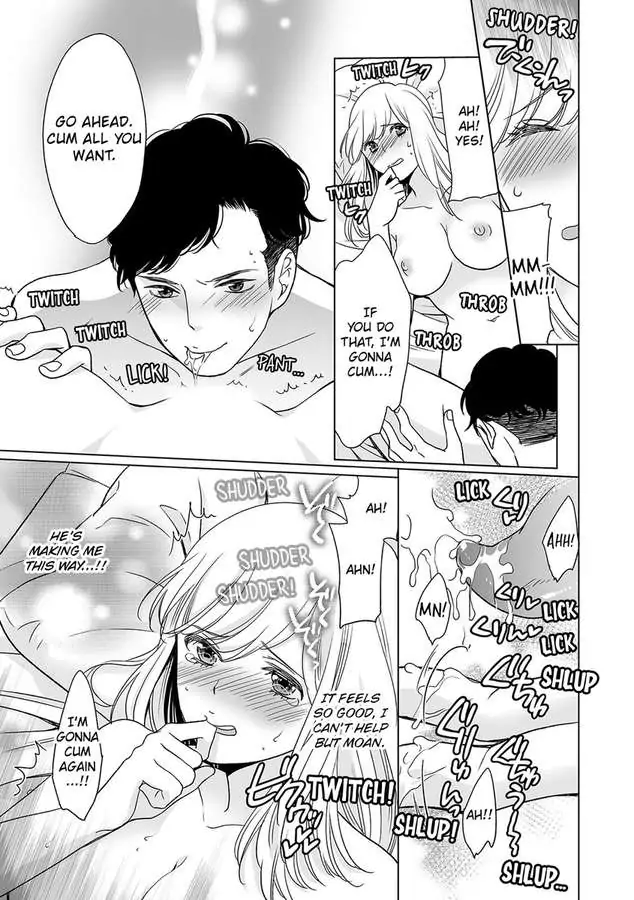 Unmatched Passion With My Huge Boss -I Could Die For His Technique In Bed- Chapter 1 - page 25