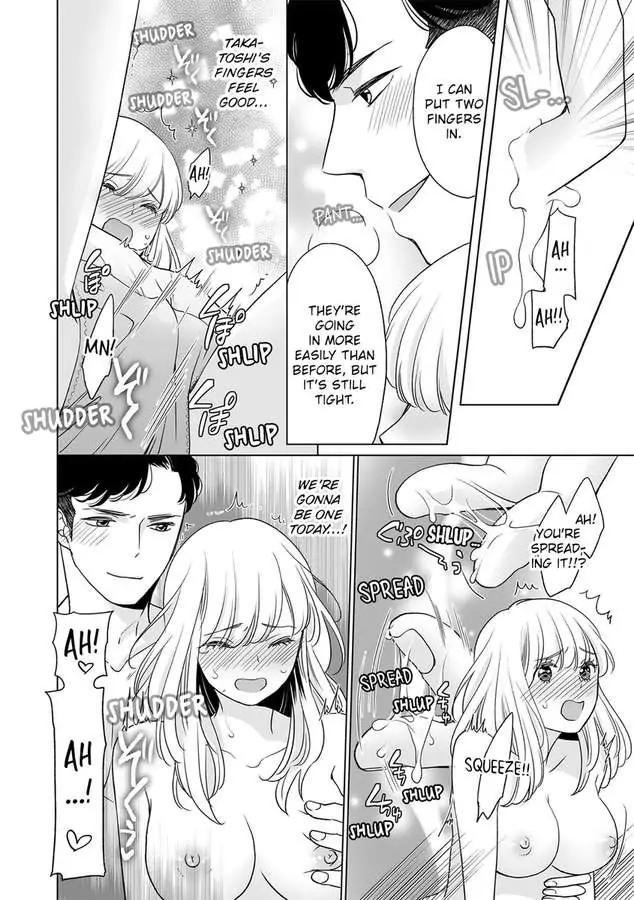 Unmatched Passion With My Huge Boss -I Could Die For His Technique In Bed- Chapter 2 - page 20