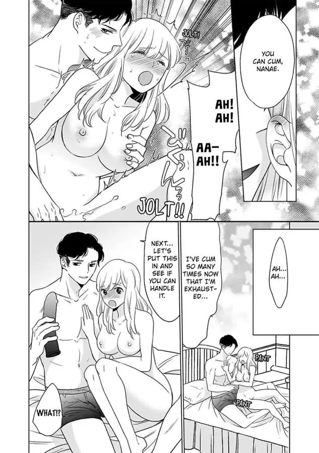 Unmatched Passion With My Huge Boss -I Could Die For His Technique In Bed- Chapter 2 - page 22