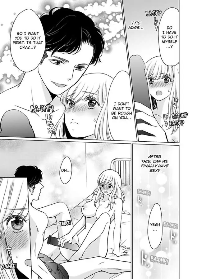 Unmatched Passion With My Huge Boss -I Could Die For His Technique In Bed- Chapter 2 - page 23