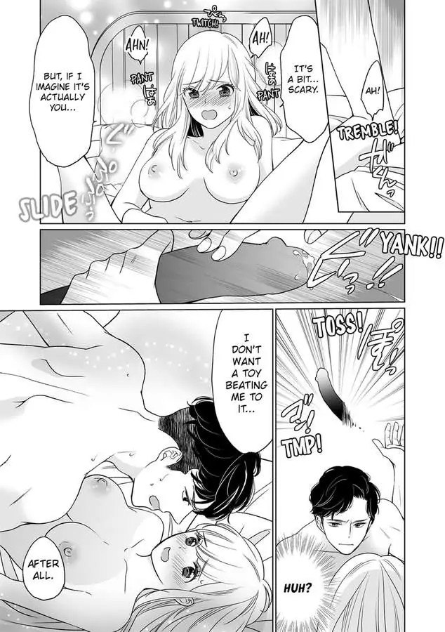 Unmatched Passion With My Huge Boss -I Could Die For His Technique In Bed- Chapter 2 - page 25