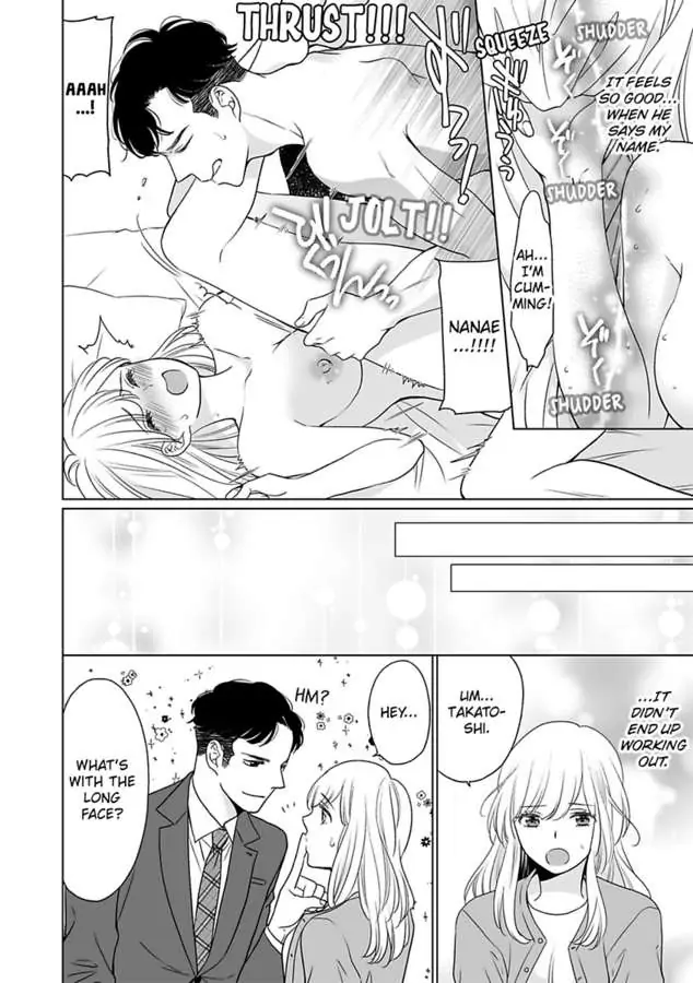 Unmatched Passion With My Huge Boss -I Could Die For His Technique In Bed- Chapter 2 - page 6