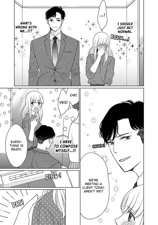 Unmatched Passion With My Huge Boss -I Could Die For His Technique In Bed- Chapter 2 - page 9