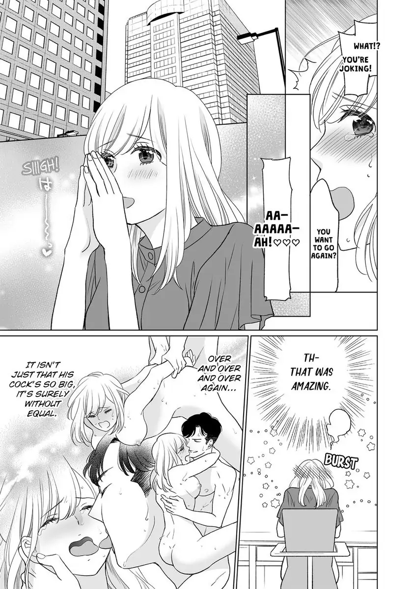 Unmatched Passion With My Huge Boss -I Could Die For His Technique In Bed- Chapter 3 - page 12
