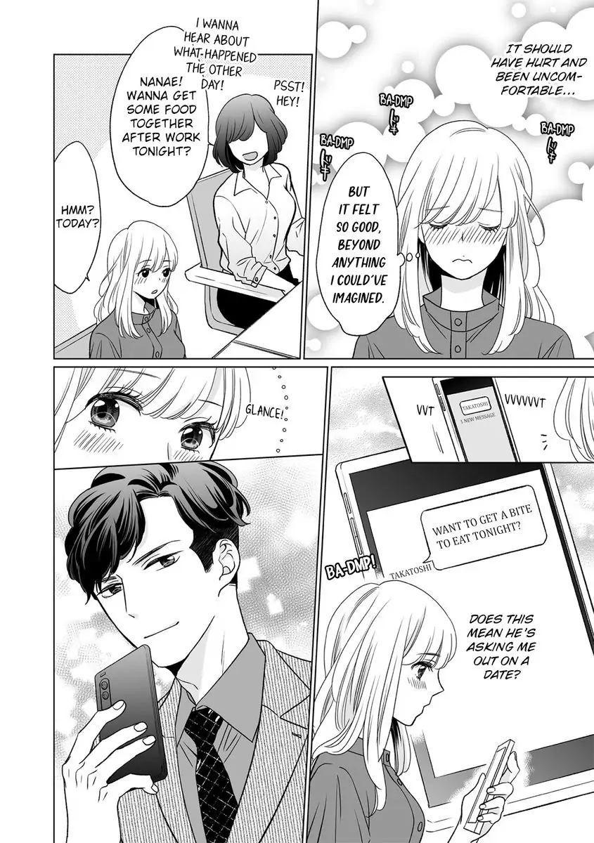 Unmatched Passion With My Huge Boss -I Could Die For His Technique In Bed- Chapter 3 - page 13
