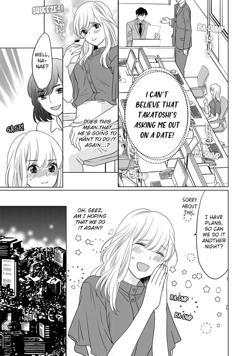 Unmatched Passion With My Huge Boss -I Could Die For His Technique In Bed- Chapter 3 - page 14