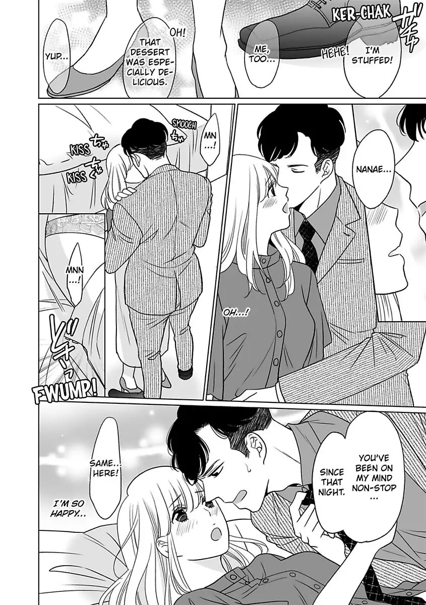Unmatched Passion With My Huge Boss -I Could Die For His Technique In Bed- Chapter 3 - page 15