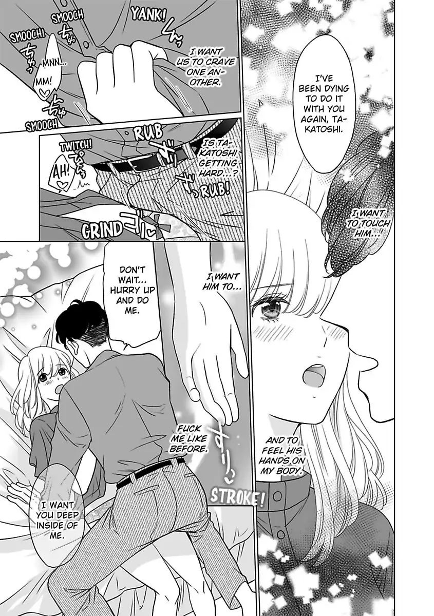 Unmatched Passion With My Huge Boss -I Could Die For His Technique In Bed- Chapter 3 - page 16