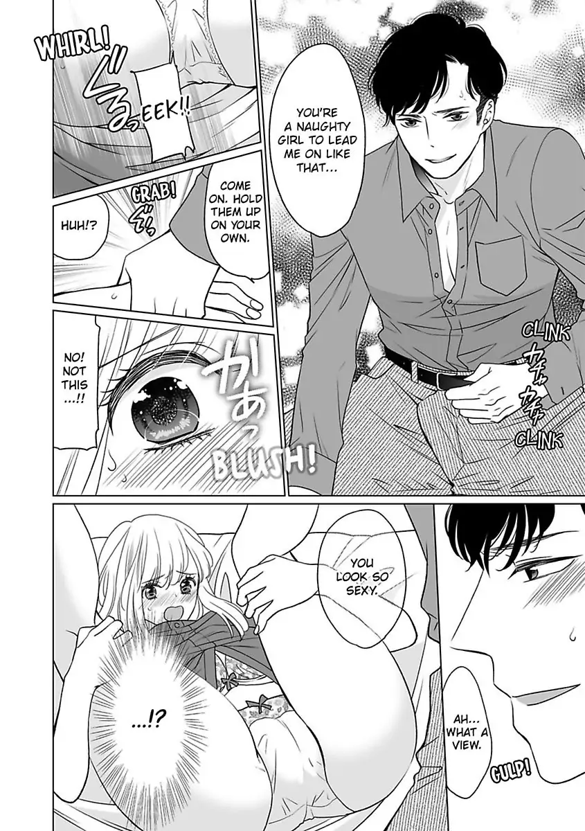 Unmatched Passion With My Huge Boss -I Could Die For His Technique In Bed- Chapter 3 - page 17