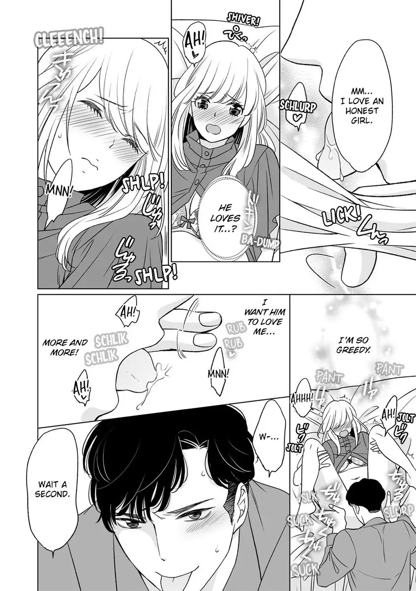 Unmatched Passion With My Huge Boss -I Could Die For His Technique In Bed- Chapter 3 - page 19