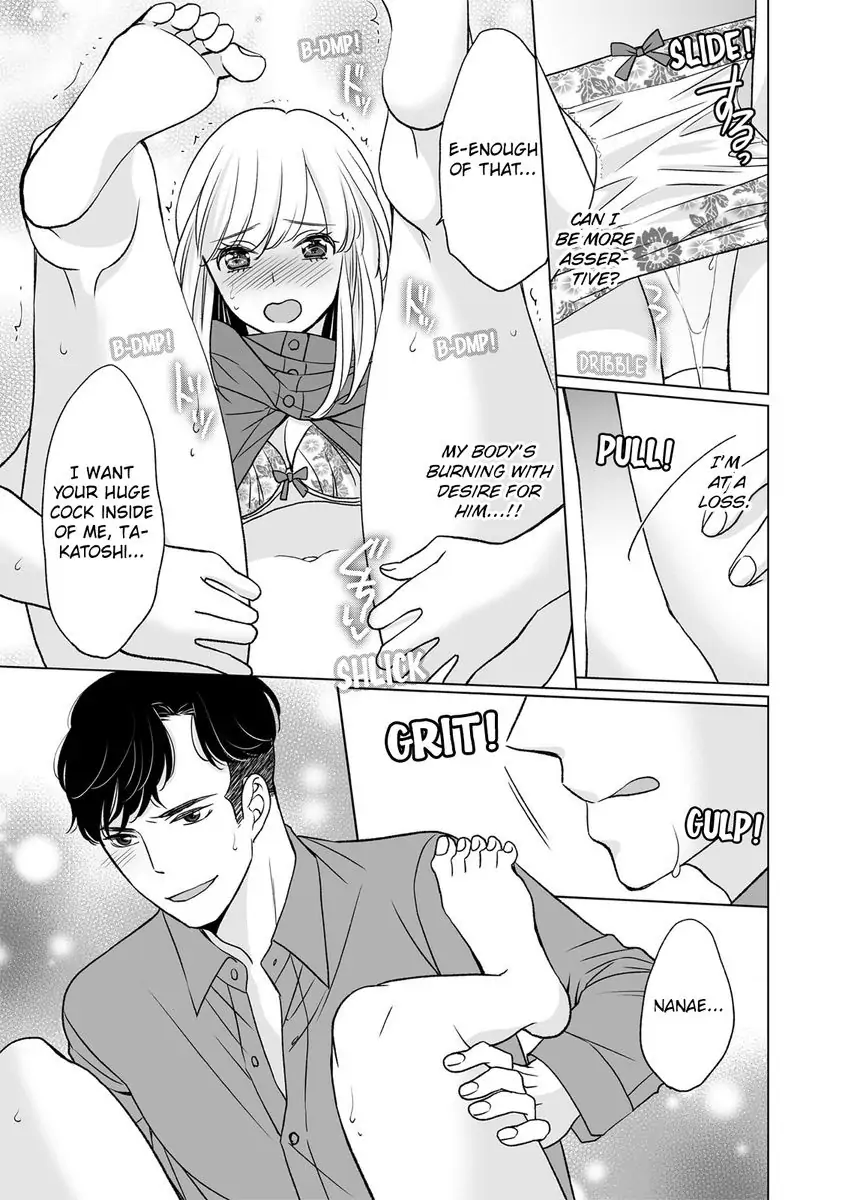 Unmatched Passion With My Huge Boss -I Could Die For His Technique In Bed- Chapter 3 - page 20