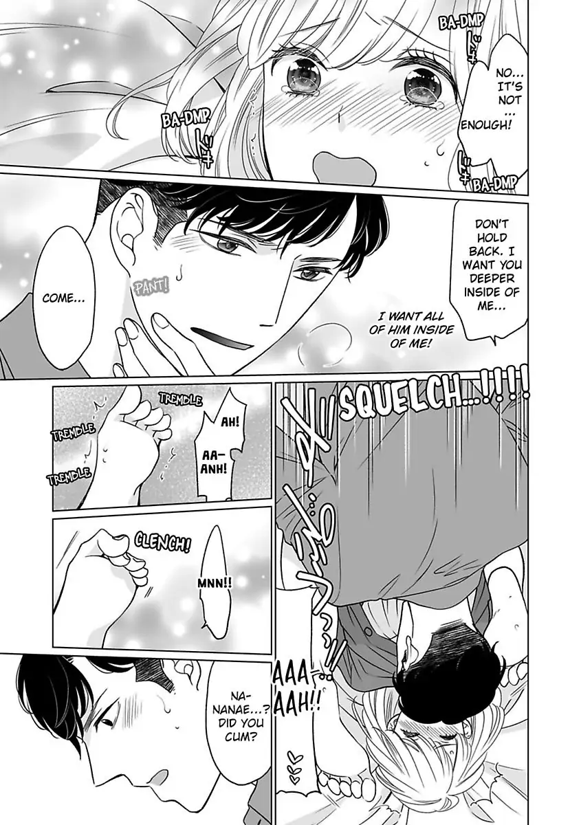Unmatched Passion With My Huge Boss -I Could Die For His Technique In Bed- Chapter 3 - page 22