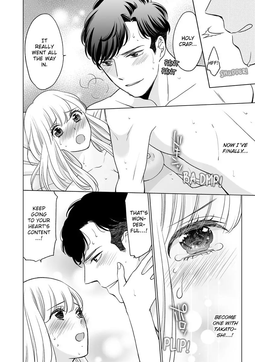 Unmatched Passion With My Huge Boss -I Could Die For His Technique In Bed- Chapter 3 - page 5