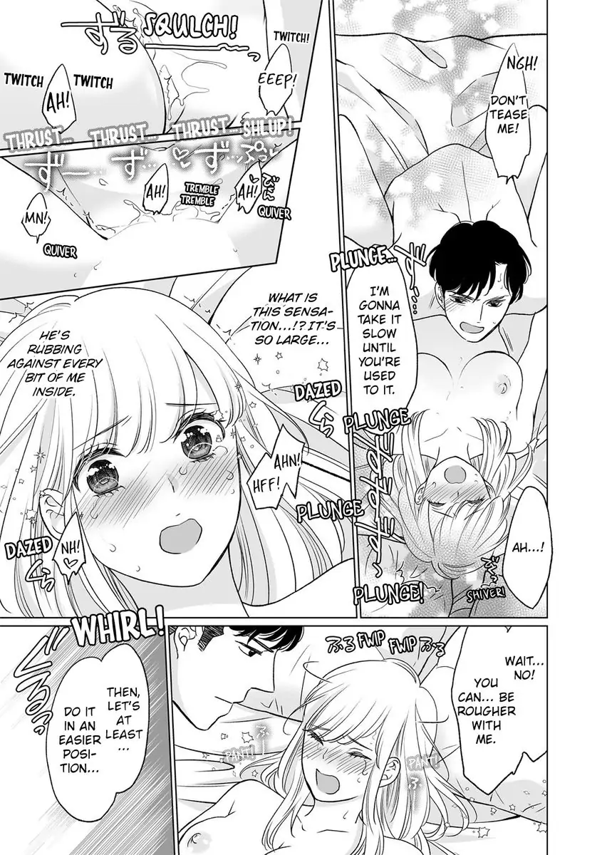 Unmatched Passion With My Huge Boss -I Could Die For His Technique In Bed- Chapter 3 - page 6