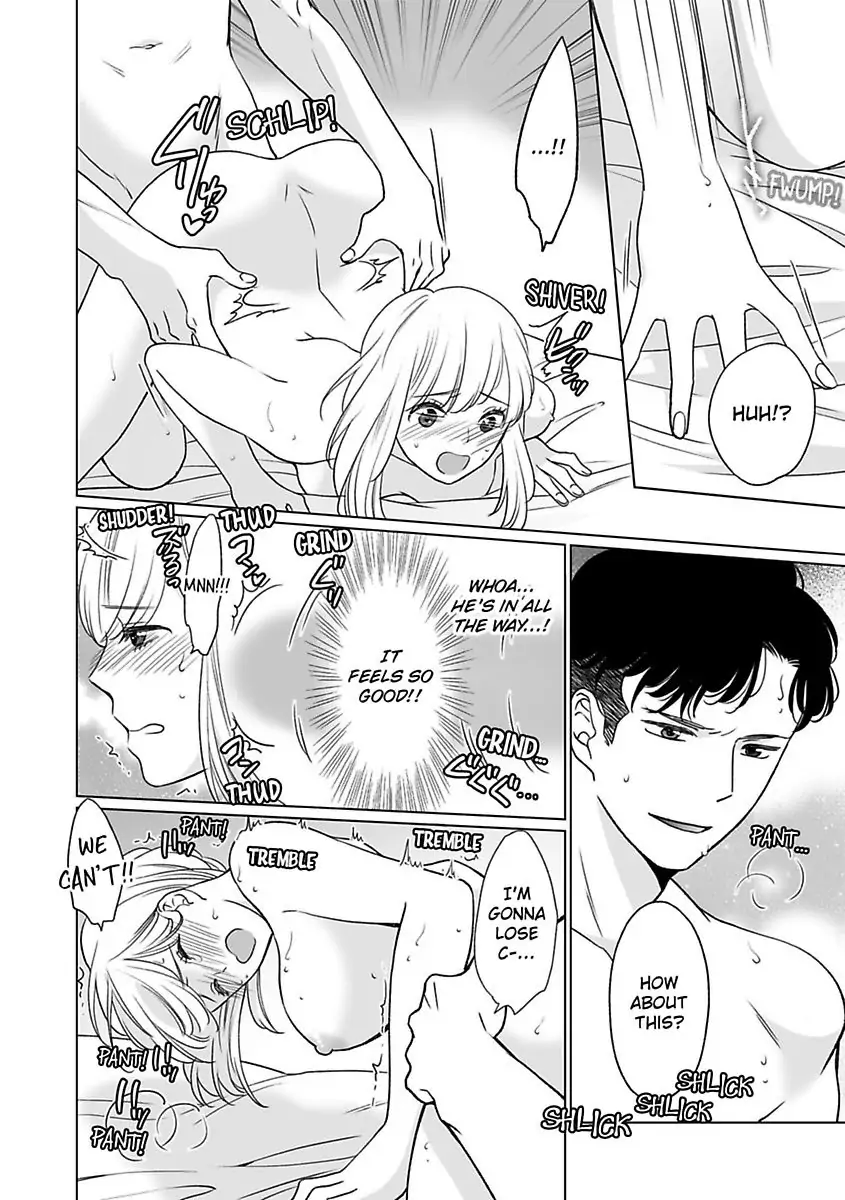 Unmatched Passion With My Huge Boss -I Could Die For His Technique In Bed- Chapter 3 - page 7