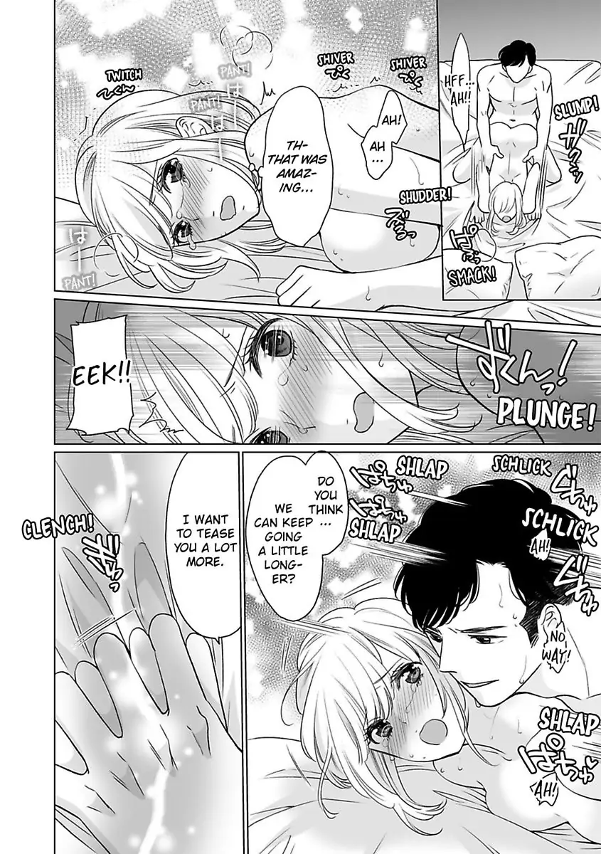 Unmatched Passion With My Huge Boss -I Could Die For His Technique In Bed- Chapter 3 - page 9