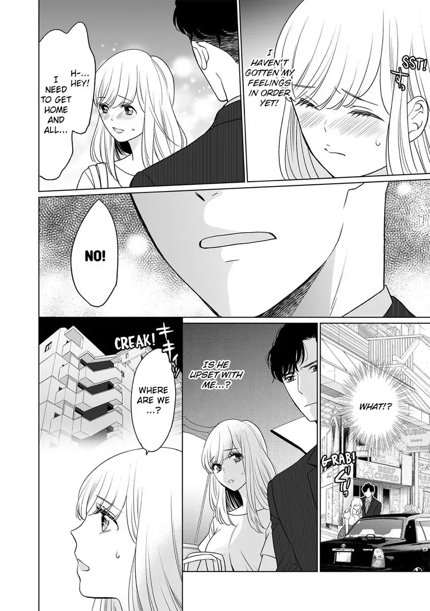 Unmatched Passion With My Huge Boss -I Could Die For His Technique In Bed- Chapter 4 - page 11
