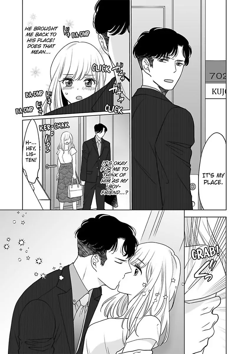 Unmatched Passion With My Huge Boss -I Could Die For His Technique In Bed- Chapter 4 - page 12