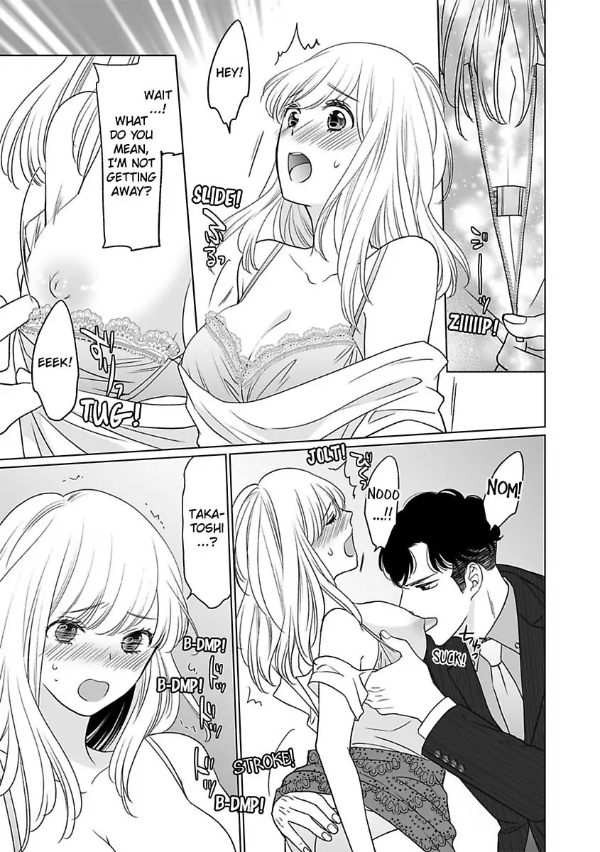 Unmatched Passion With My Huge Boss -I Could Die For His Technique In Bed- Chapter 4 - page 14