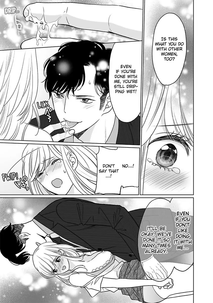 Unmatched Passion With My Huge Boss -I Could Die For His Technique In Bed- Chapter 4 - page 16