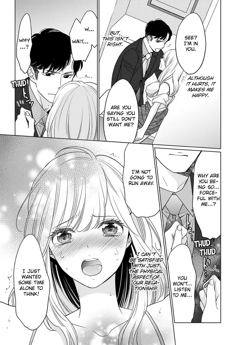Unmatched Passion With My Huge Boss -I Could Die For His Technique In Bed- Chapter 4 - page 18