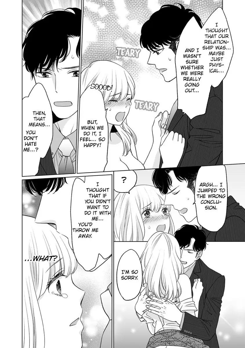 Unmatched Passion With My Huge Boss -I Could Die For His Technique In Bed- Chapter 4 - page 19