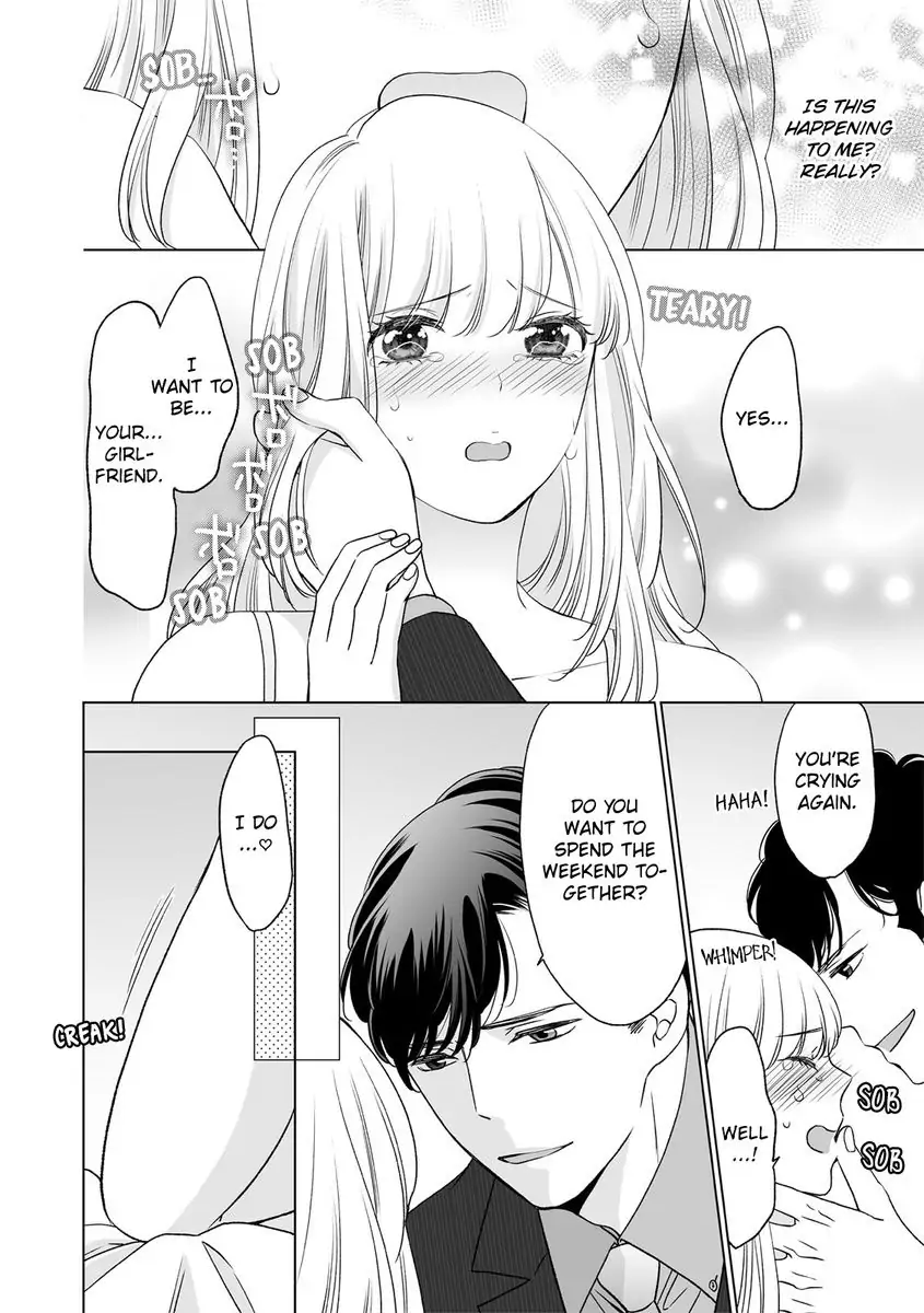 Unmatched Passion With My Huge Boss -I Could Die For His Technique In Bed- Chapter 4 - page 21