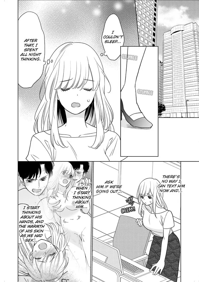 Unmatched Passion With My Huge Boss -I Could Die For His Technique In Bed- Chapter 4 - page 5