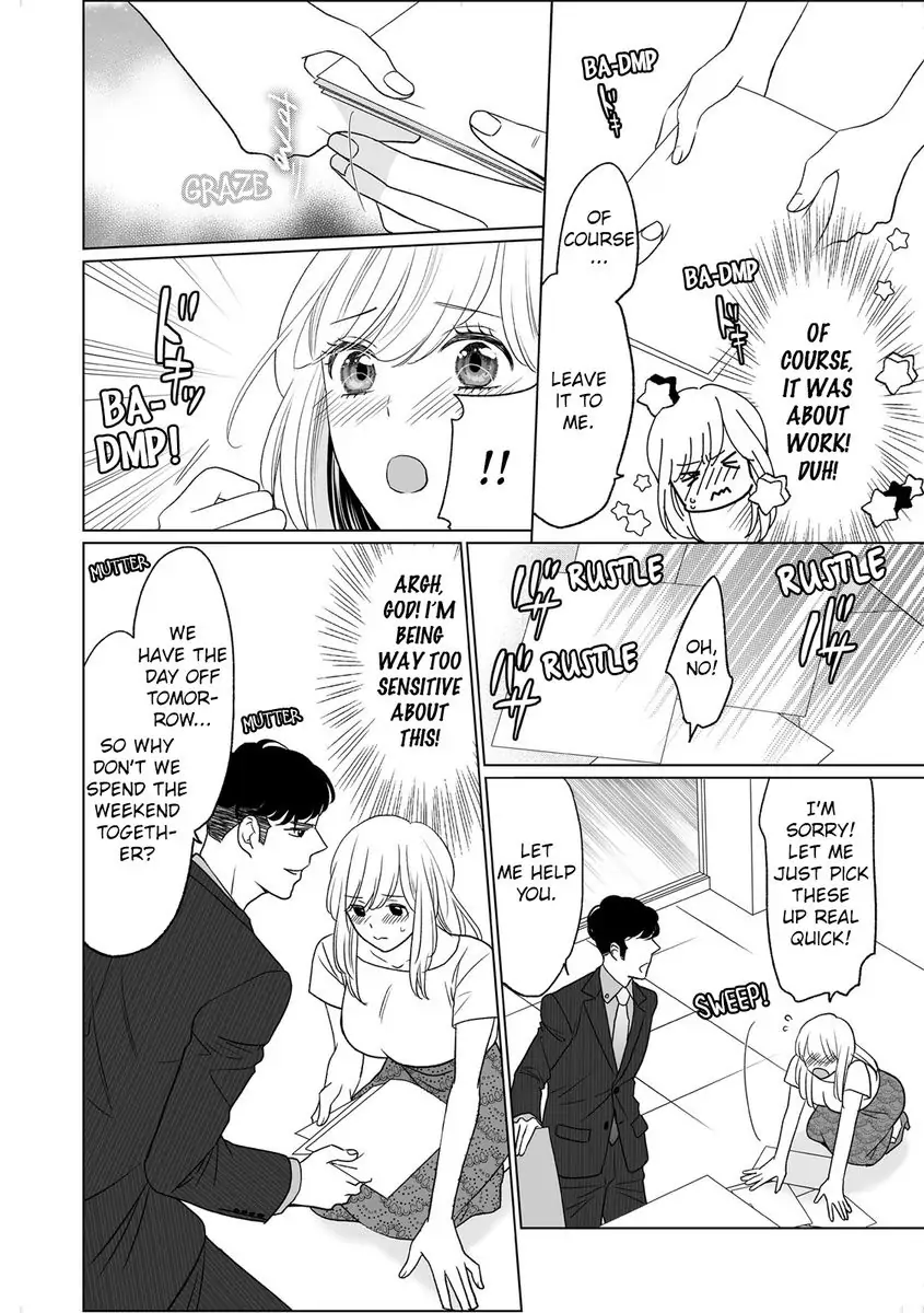 Unmatched Passion With My Huge Boss -I Could Die For His Technique In Bed- Chapter 4 - page 7