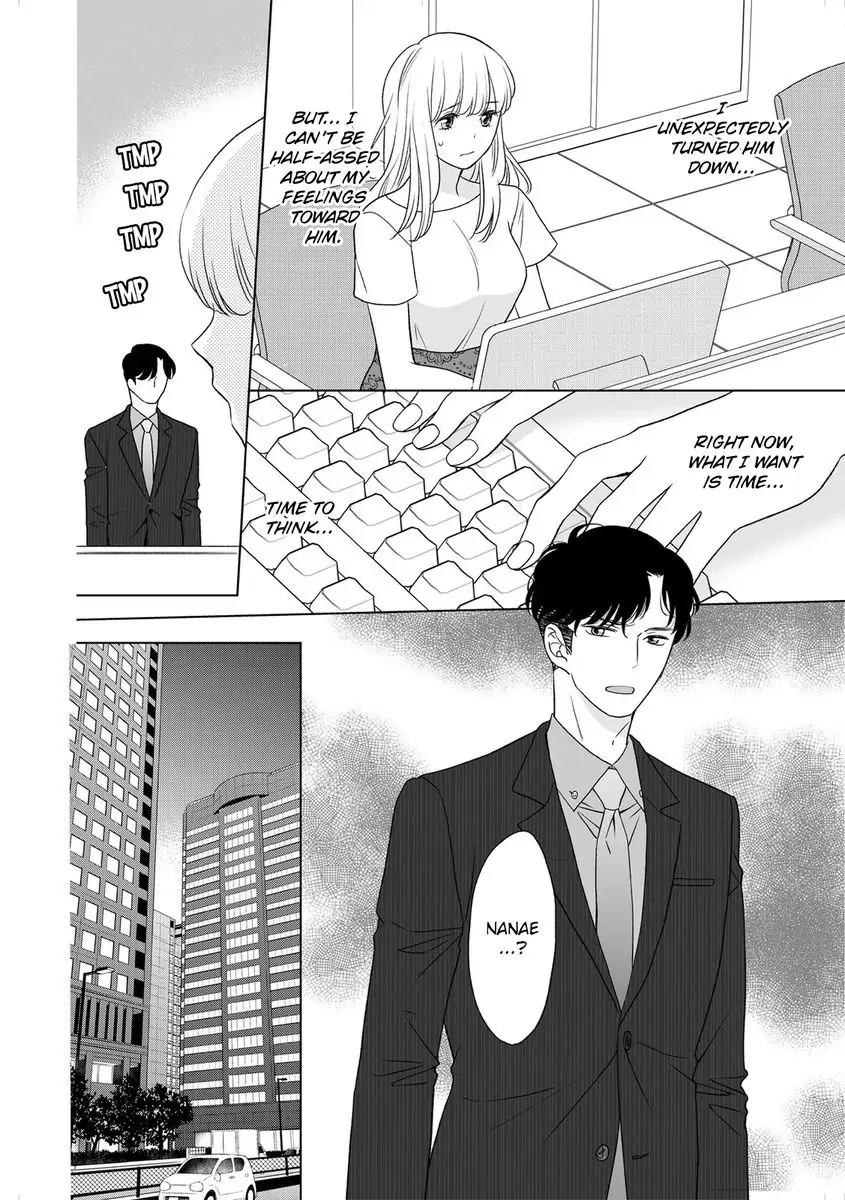 Unmatched Passion With My Huge Boss -I Could Die For His Technique In Bed- Chapter 4 - page 9