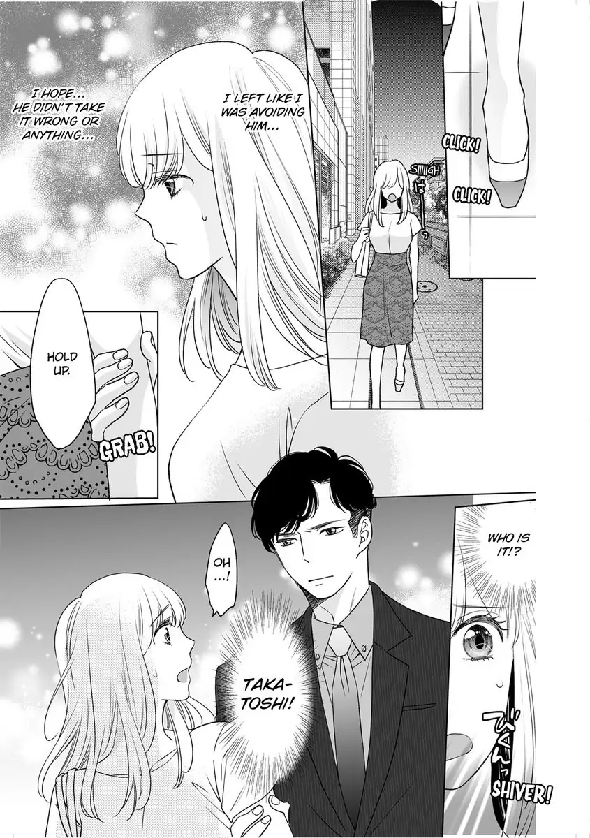 Unmatched Passion With My Huge Boss -I Could Die For His Technique In Bed- Chapter 4 - page 10