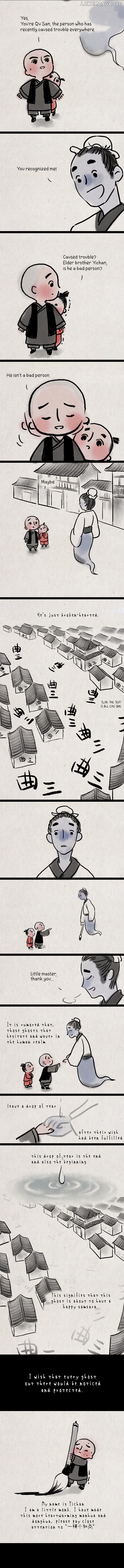 Yichan: The Little Monk Chapter 45 - page 5