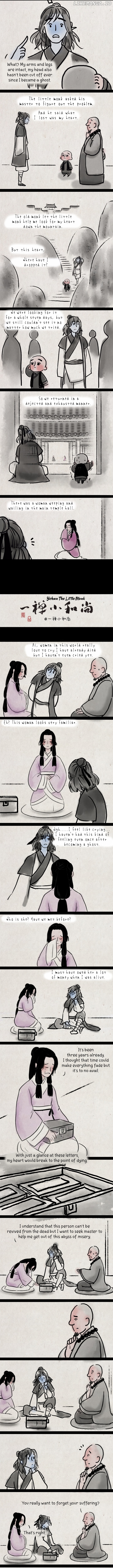 Yichan: The Little Monk Chapter 46 - page 2
