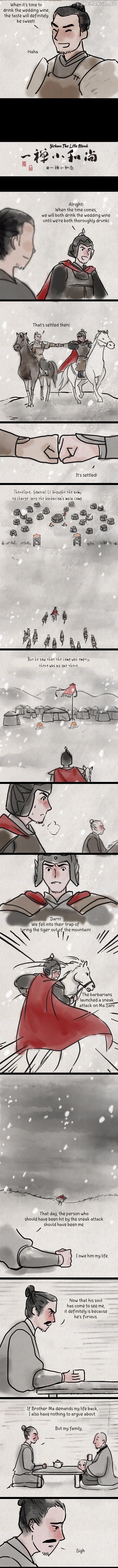 Yichan: The Little Monk Chapter 47 - page 2