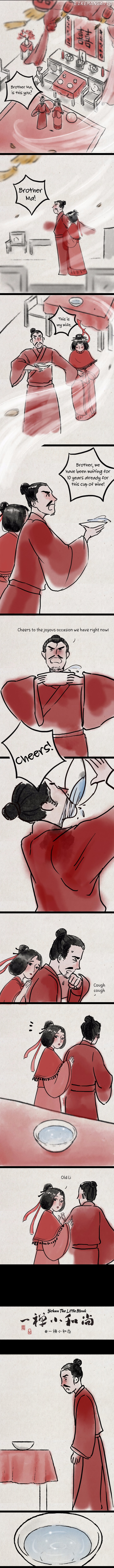 Yichan: The Little Monk Chapter 47 - page 5
