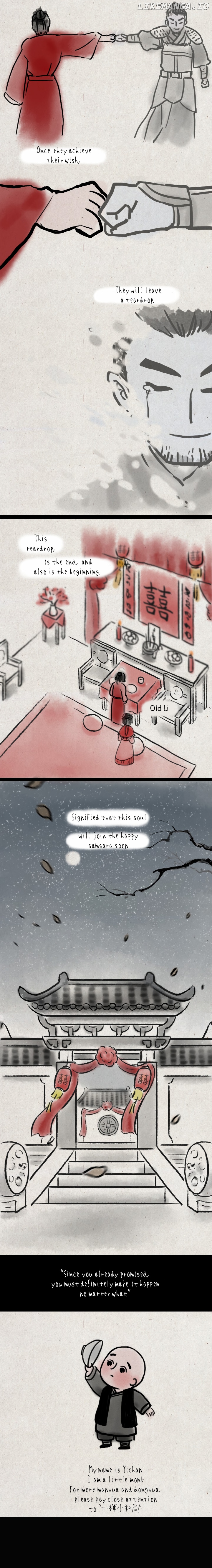 Yichan: The Little Monk Chapter 47 - page 7