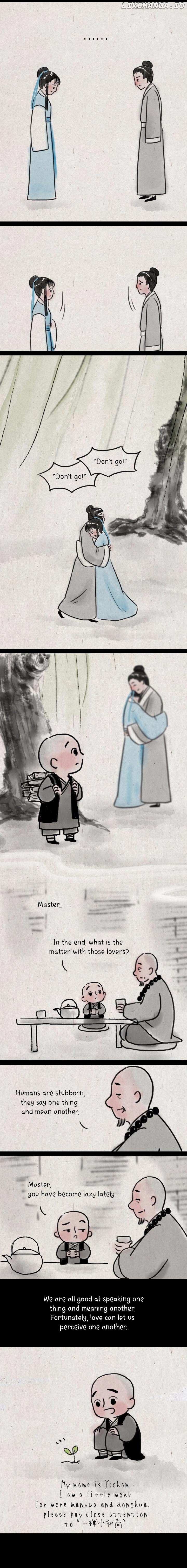 Yichan: The Little Monk Chapter 57 - page 7