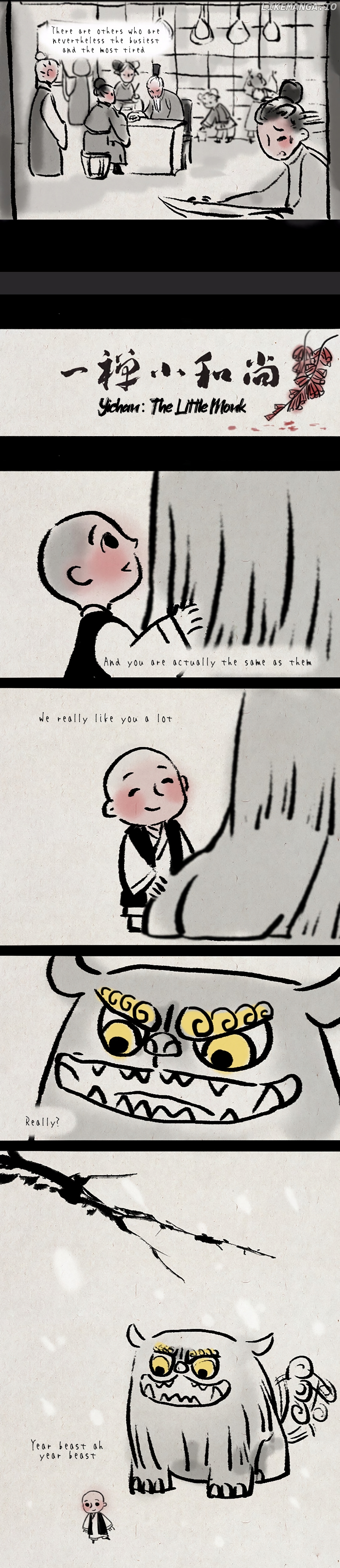 Yichan: The Little Monk Chapter 18 - page 7