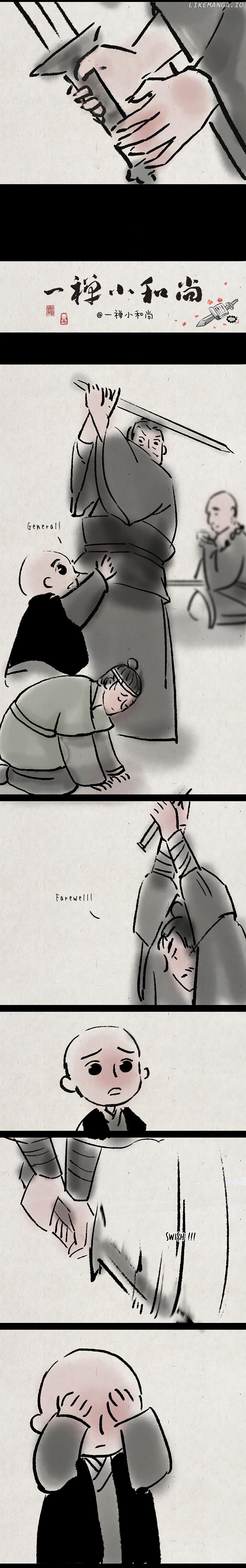 Yichan: The Little Monk Chapter 28 - page 7